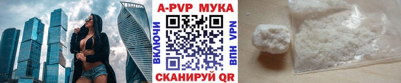 Купить наркоту Магас ГАШ  КОКАИН  МДМА  KRAKEN ССЫЛКА  МЕФ  СК  Марихуана 