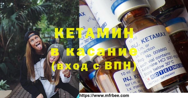 ГАЛЛЮЦИНОГЕННЫЕ ГРИБЫ Баксан
