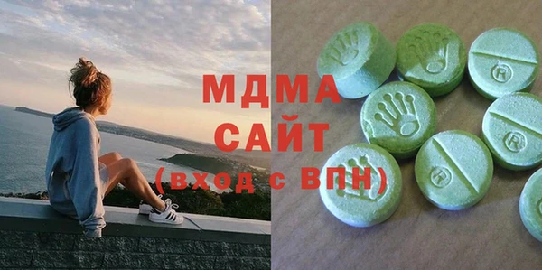 амф Арсеньев