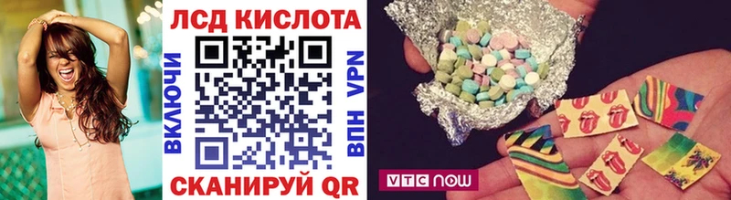 Марки N-bome 1,8мг  наркошоп  Магас 